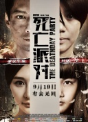 苍穹仙尊：每个玩家都该知道的隐藏任务